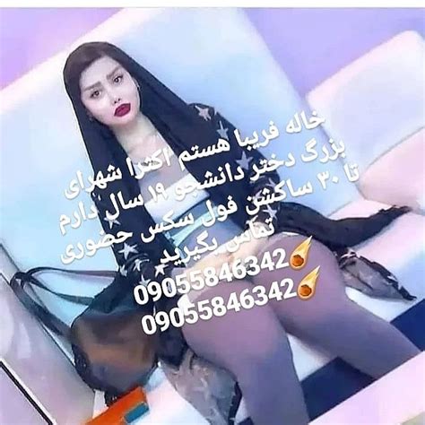 خاطرات سکسی خفن|داستان سکسی خفن, فیلم سکس, کلیپ سکسی زنان xxx فیلم ها xxx